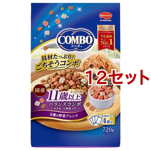 ドッグフード tomo コンボ ドッグ 11歳以上(720g*12セット)[ドッグフード(ドライフード
