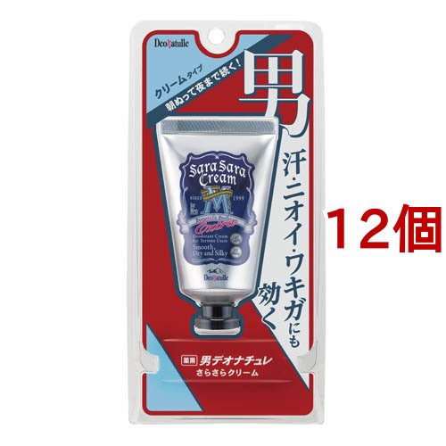 デオナチュレ 男さらさらクリーム(45g*12個セット)[男性用 デオドラント用品]