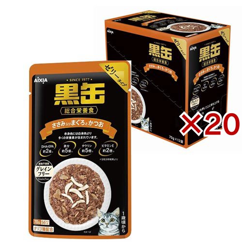 黒缶 パウチ ささみ入りまぐろとかつお(12袋入×20セット(1袋70g))[キャットフード(ウェット)]
