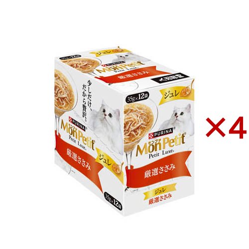 モンプチ プチリュクスパウチ ジュレ 厳選ささみ(12袋入×4セット(1袋35g))[キャットフード(ウェット)]