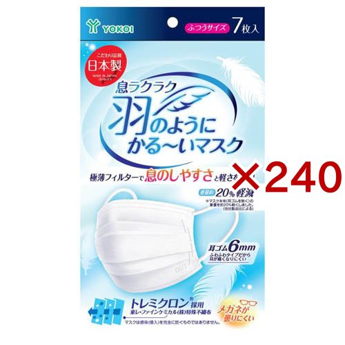 Hair Elements SpecimenCollection Kit毛髪検査