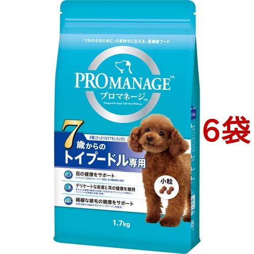 プロマネージ 7歳からのトイプードル専用(1.7kg*6コセット)[ドッグフード(ドライフード)]