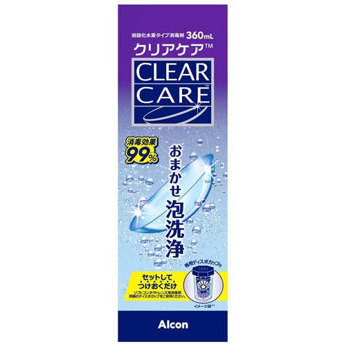 クリアケア(360ml)[ソフトコンタクト洗浄液]の通販はau PAY マーケット