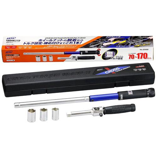 大橋産業 クロストルクレンチ 5pcセット 2068(1セット)[工具]