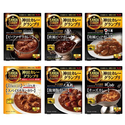 神田カレーグランプリ(12個セット(6種*2セット))[レトルトカレー]