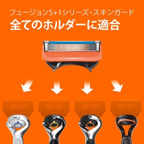 ジレットフュージョン替刃8 3個 P＆G ジレット フュージョンマニュアル替刃8B 替刃8個入