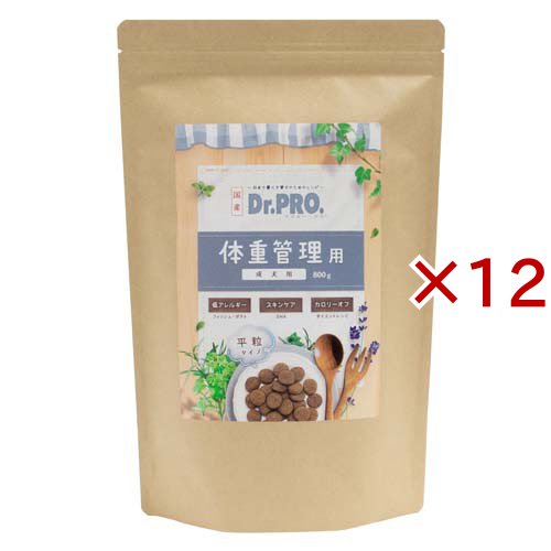 Dr.PRO. 体量保護すること 犬用(800g×12仕かける)[ドッグフード(素っ気ないボンネット)]