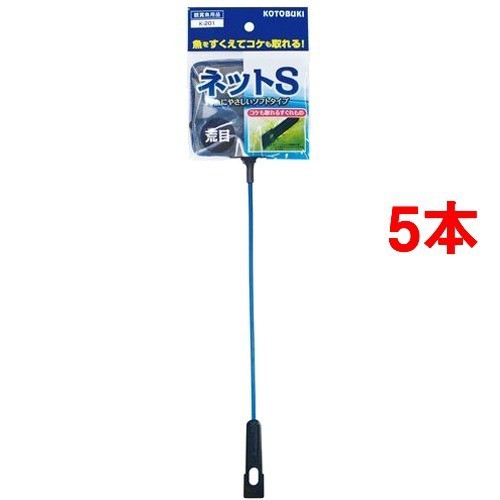 コトブキ工芸 ネットs 荒目 コケ取り付 K 1 5本セット 観賞魚用 アクセサリー の通販はau Pay マーケット 爽快ドラッグ