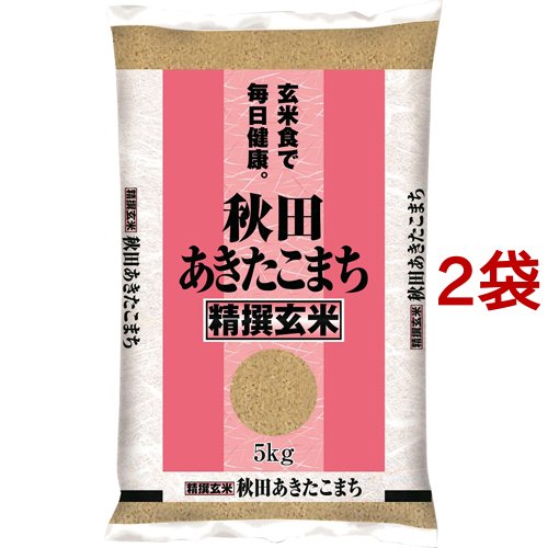 令和6年産 秋田県産 あきたこまち玄米 10キロ