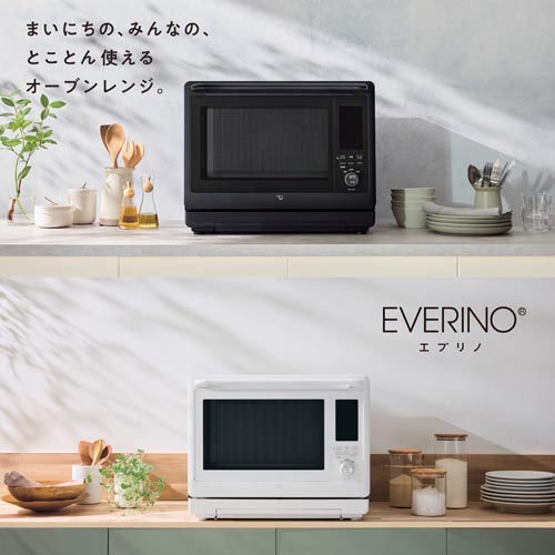 象印 EVERINO オーブンレンジ 30L ブラック ES-LA30-BA(1台)[電子 