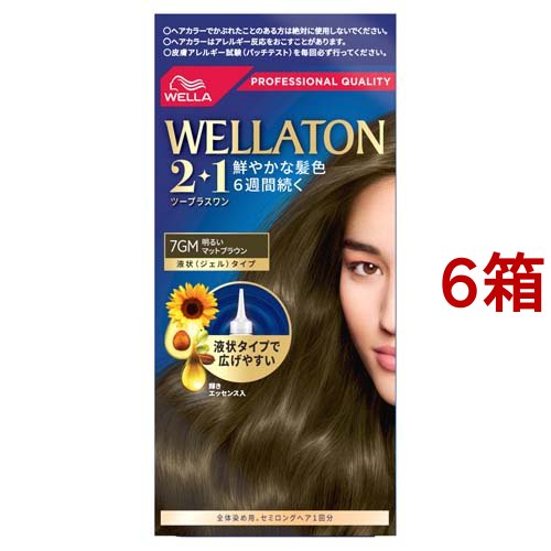 ウエラトーン2+1 液状タイプ 7GM 明るいマットブラウン(6箱セット)[白髪染め 女性用]
