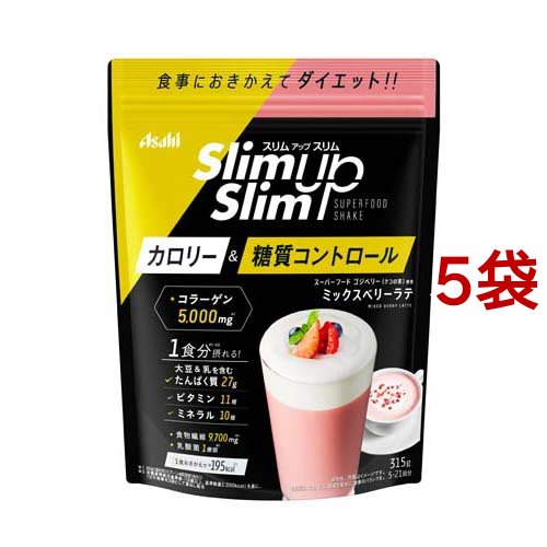 Eybna レセプター テルペン CBD CBN CBG 5ml GABA332