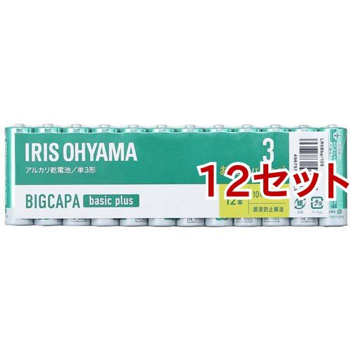 BIGCAPA basic+ 単3アルカリ乾電池 LR6Bbp／12S( 12本入×12セット)[電池・充電池・充電器]の通販は