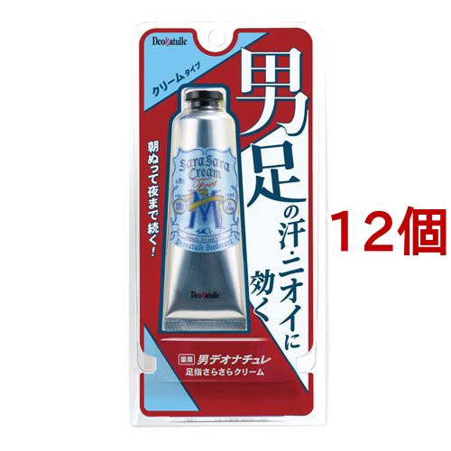 デオナチュレ 男足指さらさらクリーム(30g*12個セット)[男性用 デオドラント用品]