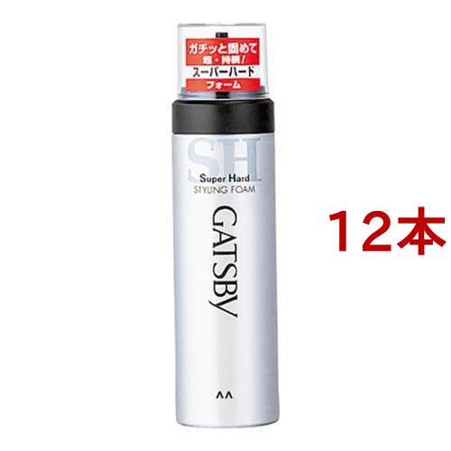 ギャツビー スタイリングフォーム スーパーハード(185g*12本セット)[ヘアムース]