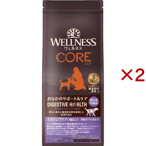 ウェルネス コア ダイジェスティブヘルス 犬用エイジングケア 骨抜きチキン＆玄米(1.8kg×2セット)[ドッグフード(ドライフード)]
