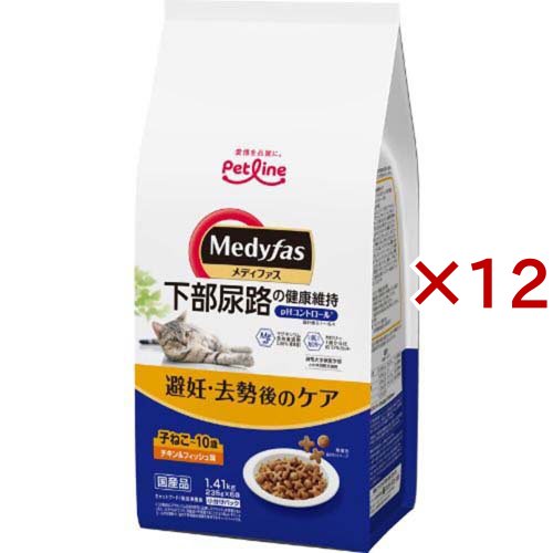 メディファス 避妊・去勢後のケア 子ねこから10歳まで チキン＆フィッシュ味(6袋×12セット(1袋235g))[キャットフード(ドライフード)]