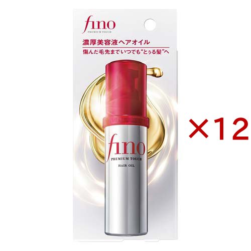 フィーノ プレミアムタッチ 濃厚美容液ヘアオイル f(70ml×12セット)[ヘアオイル]