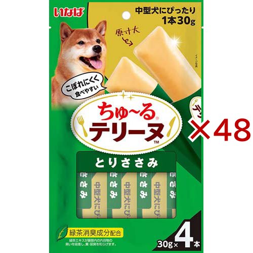 ちゅ〜るテリーヌ 中型犬用とりささみ(4本入×48セット(1本30g))[犬のおやつ・サプリメント]