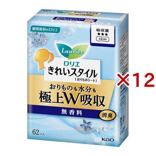 ロリエ きれいスタイル 極上W吸収 無香料(62個入*12袋セット)[パンティ