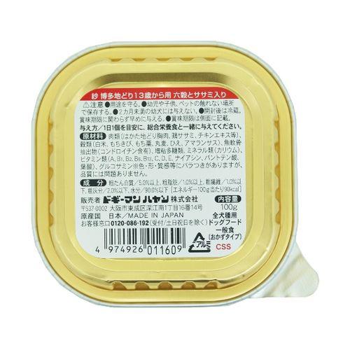 ドギーマン 紗 博多地どり 13歳から用 六穀とササミ入り(100g*48個セット)[ドッグフード(ウェットフード)]_1