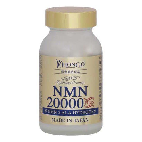NMN20000(80カプセル)[健康ドリンク]