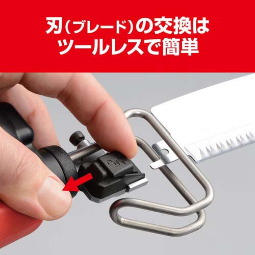京セラ(リョービ) 電気のこぎりキット(レシプロソー) ASK-1010KT 618405B(1台)[電池・充電池・充電器]_2
