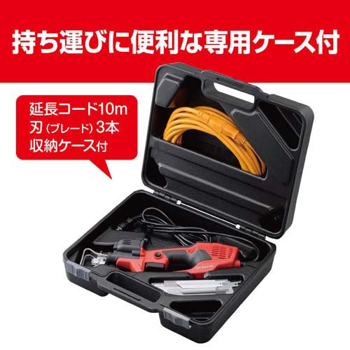 京セラ(リョービ) 電気のこぎりキット(レシプロソー) ASK-1010KT 618405B(1台)[電池・充電池・充電器]_4