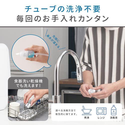 ソットトッテ 電動鼻すい器(1セット)[ベビー鼻ケア]