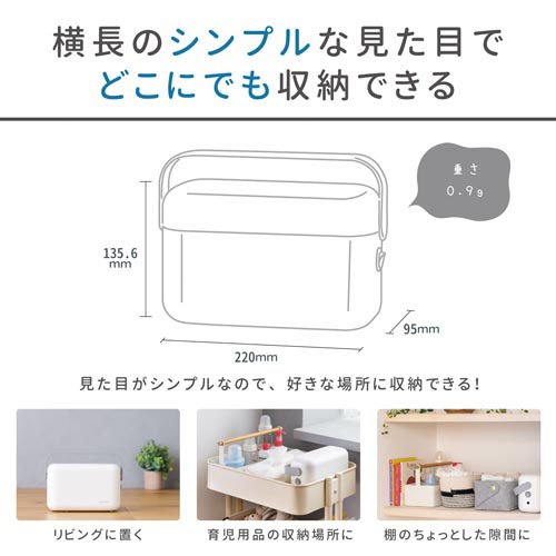 ソットトッテ 電動鼻すい器(1セット)[ベビー鼻ケア]