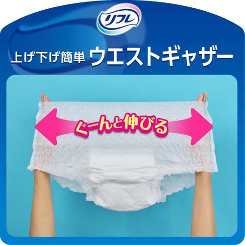 リフレ はくパンツ うす型 長時間安心 S【リブドゥ】(34枚入*4袋セット)[大人紙おむつ パンツ]_3