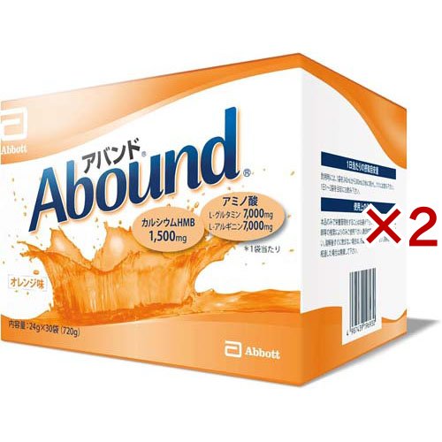 アバンド オレンジフレーバー(30袋入×2セット(1袋24g))[粉末 アミノ酸]