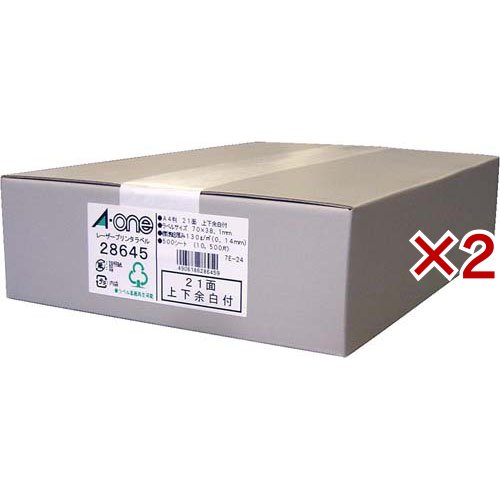 エーワン ラベルシール レーザー 21面 70×38.1mm 28645(500シート×2セット)[文房具 その他]
