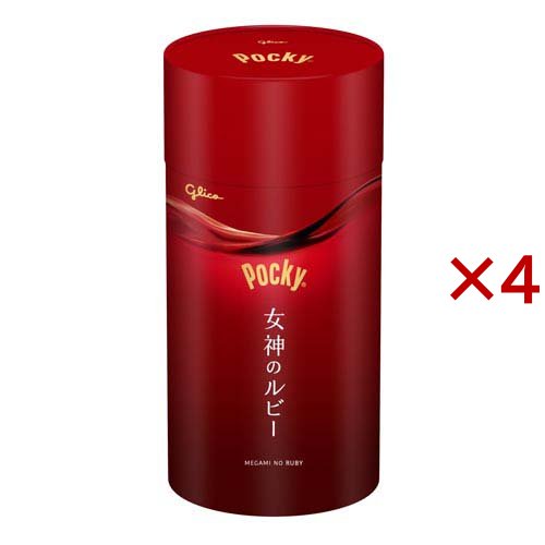 ポッキー女神のルビー(5袋入×4セット)[チョコレート]の通販は 5,916円