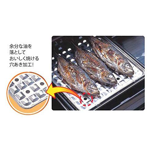 Kireidea 魚焼きグリルマット大型 片面焼きグリル専用 センサーコンロ対応 1コ入 2コセット 焼き網 の通販はau Pay マーケット 爽快ドラッグ