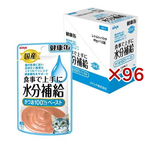 国産 健康缶パウチ 水分補給 かつおペースト(12袋入×8セット(1袋40g))[キャットフード(ウェット)]
