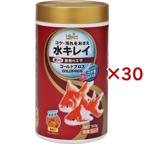 ひかり ゴールドプロス(150g×30セット)[観賞魚用 餌(エサ)]