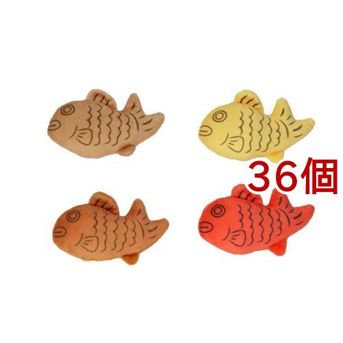 ペットおもちゃ タイ焼き プープートイ(36セット)[犬のおもちゃ・しつけ]