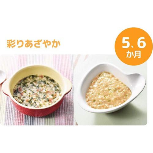 日食 オーガニックオートミールのおかゆ(120g*24袋セット)[シリアル]_3