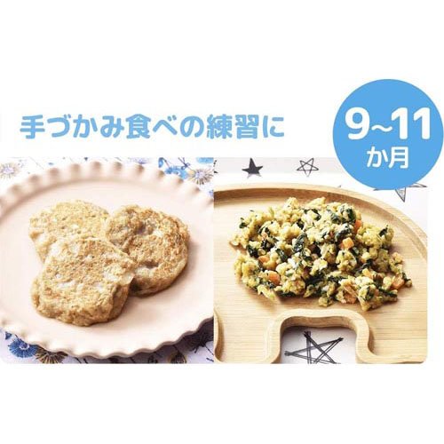 日食 オーガニックオートミールのおかゆ(120g*24袋セット)[シリアル]_5