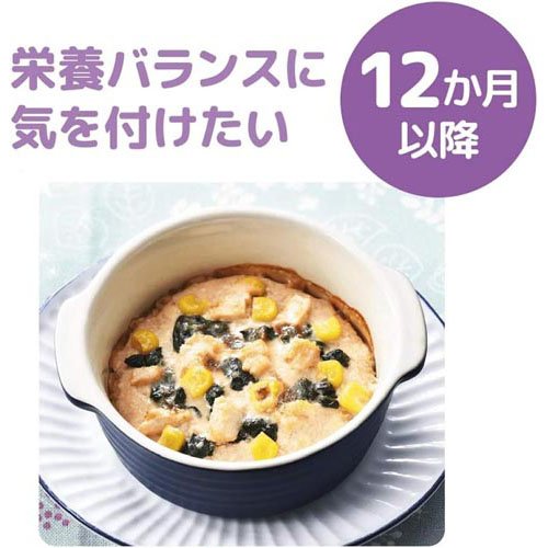 日食 オーガニックオートミールのおかゆ(120g*24袋セット)[シリアル]_6