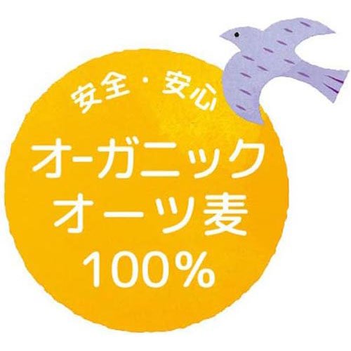 日食 オーガニックオートミールのおかゆ(120g*24袋セット)[シリアル]_7