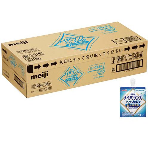 明治 メイバランス ソフトゼリー まとめ売り 8種48個 楽天市場】選べる