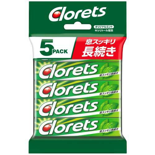 クロレッツ ガム 14個 クロレッツXP オリジナルミント 粒(14粒*5本入)[ガム・グミ その他]の