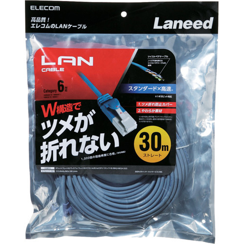 エレコム LANケーブル Cat6 ツメが折れない 30m ブルー LD-GPT／BU300(1本)[情報家電　その他]の通販は 5,280円