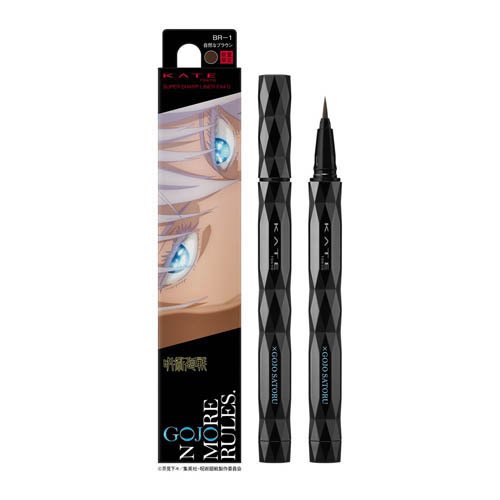KATE SUPER SHARP LINER ペンシル アイライナー 10本 KATE ケイト