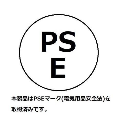セフティー3 充電ヘッジトリマー用 リチウムイオンバッテリー 14.4V60分充電器 SCH144V-60(1コ入)[生活用品 その他]の通販は
