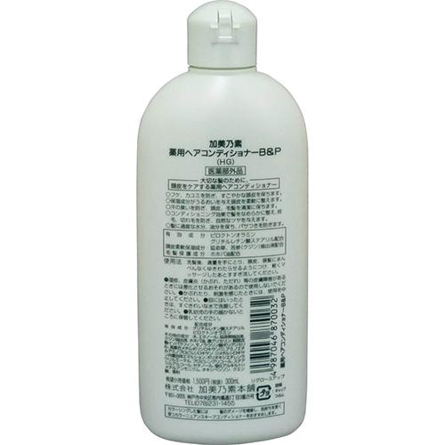薬用加美乃素 ヘアコンディショナー(300ml*12本セット)[育毛コンディショナー]_1