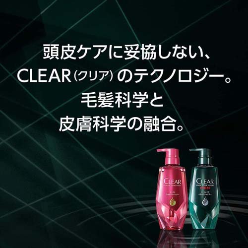 クリア モイスト スカルプコンディショナー つめかえ用(300g*18袋セット)[ダメージケアリンス・コンディショナー]_2