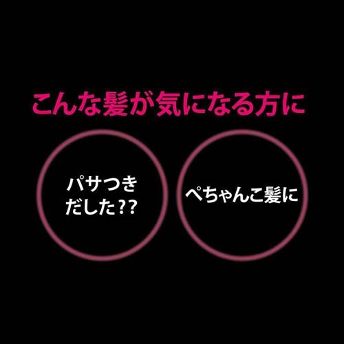 クリア モイスト スカルプコンディショナー つめかえ用(300g*18袋セット)[ダメージケアリンス・コンディショナー]_3